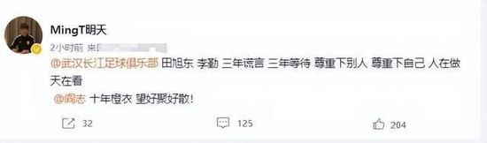 欧美在线播放一区